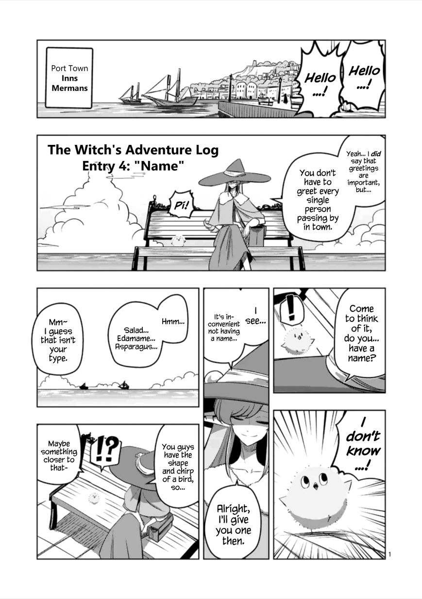 Chapter 82.3 image 1