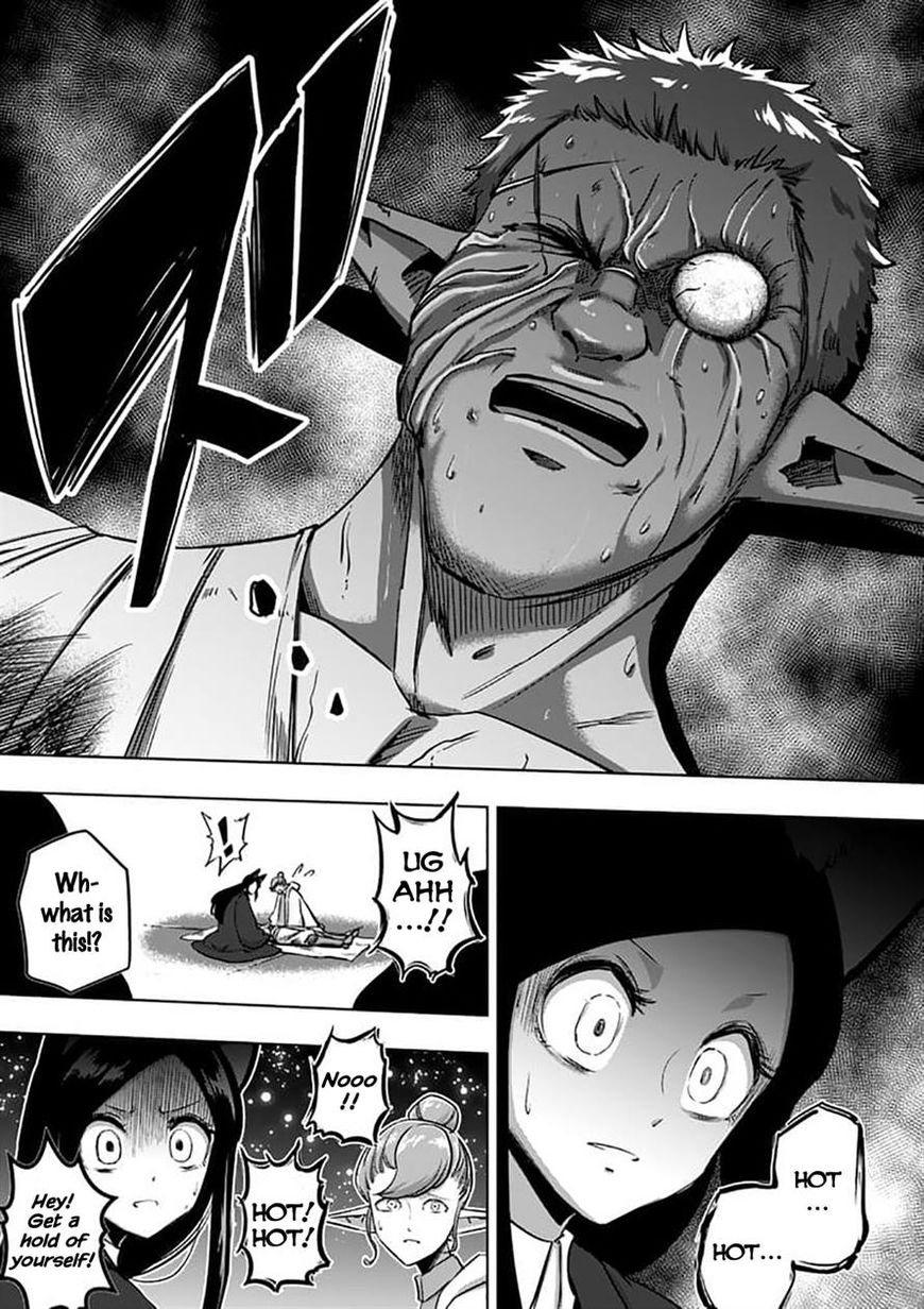 Chapter 97 image 9