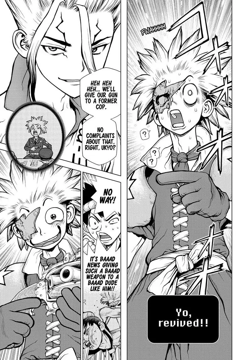 Chapter 124 image 13