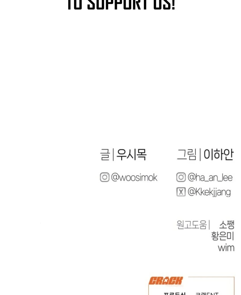 Chapter 26 image 141