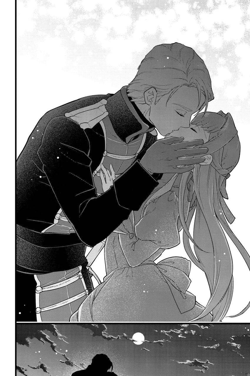 88972580 850 1275 268246