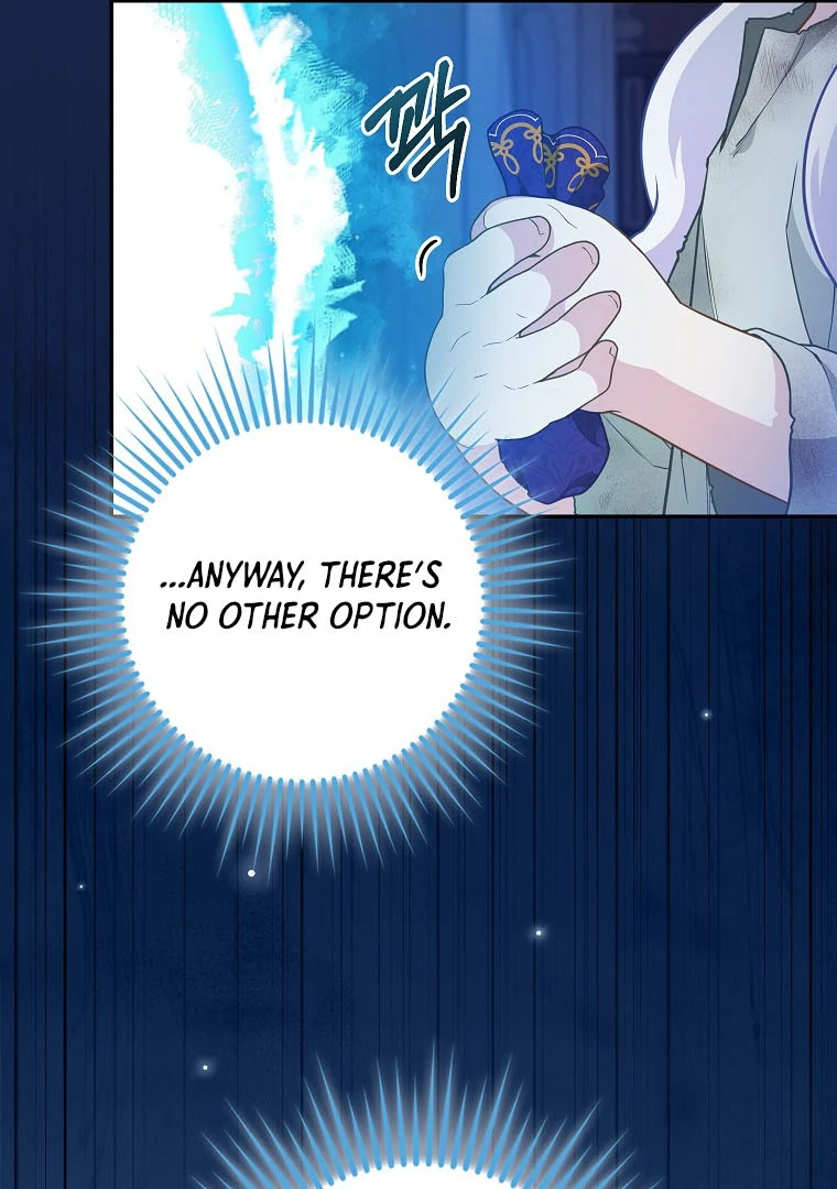 76460001 760 1080 101936