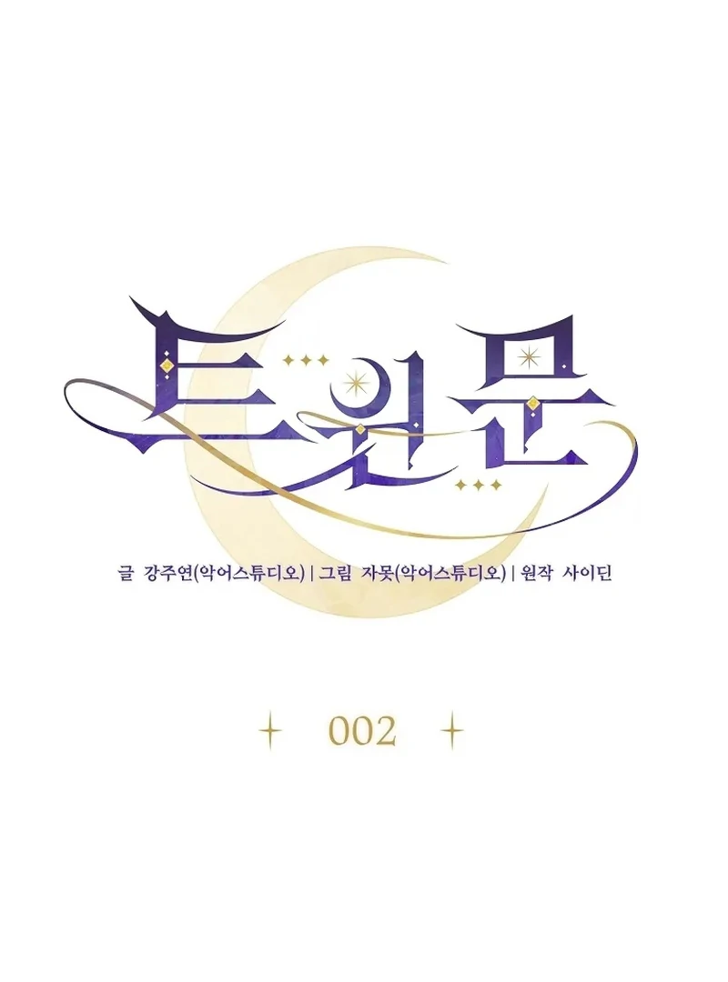 74294713 800 1080 26610